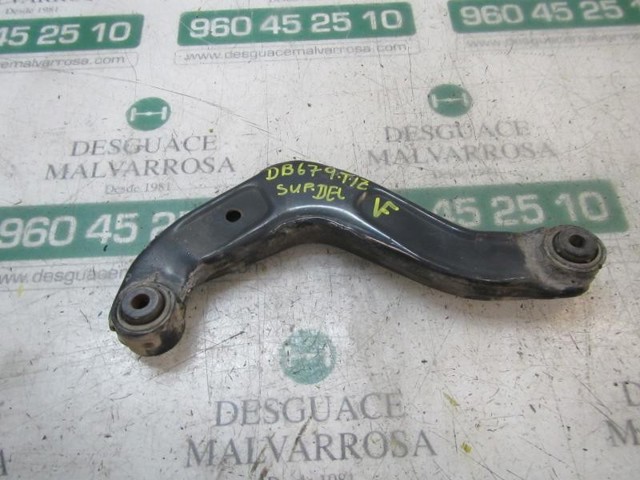 3R0505323 VAG