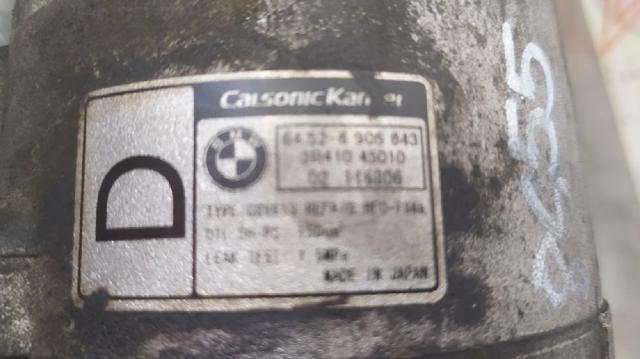 3R41045010 BMW