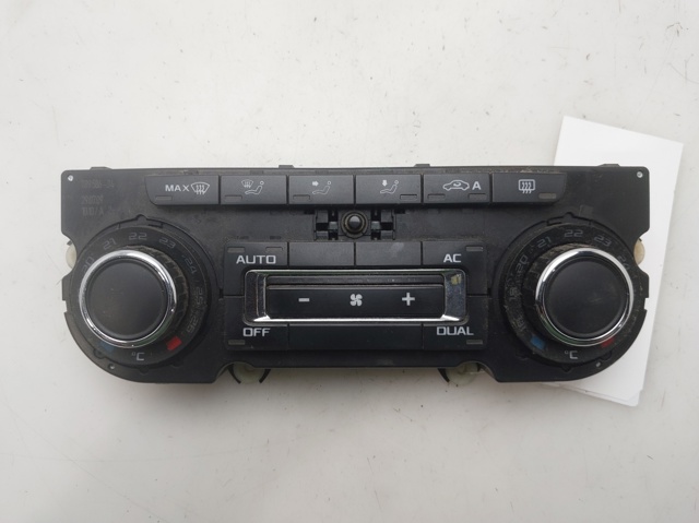 3T0907044AR VAG