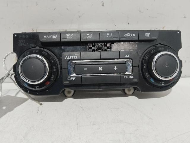 3T0907044AR VAG
