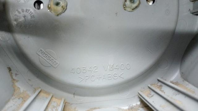 40342VK400 Nissan/Infiniti
