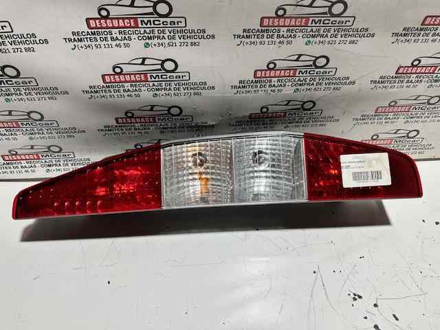 40600748 Fiat/Alfa/Lancia