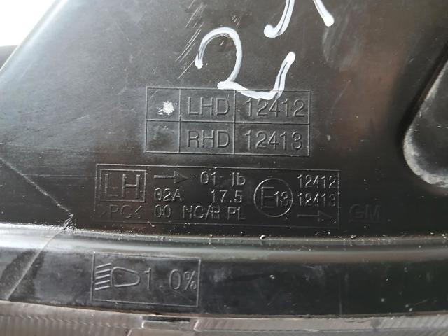 42371137 General Motors