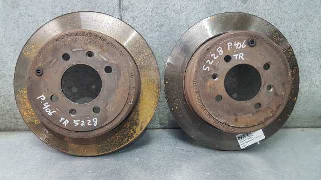Disco do freio traseiro 4246T7 PEUGEOT