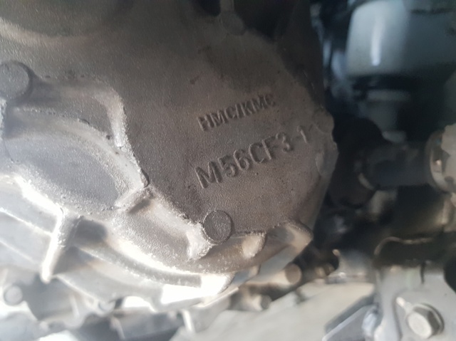 4300032904 Hyundai/Kia