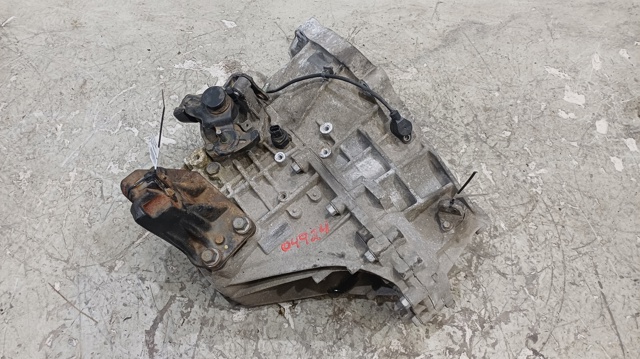 4311132300 Hyundai/Kia