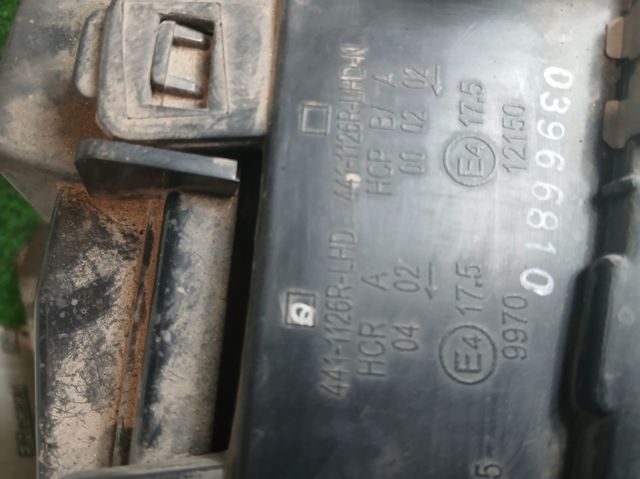 Luz direita 4411126R VAG