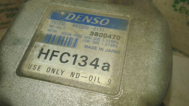 4425002131 Fiat/Alfa/Lancia