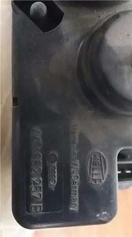 443862257B VAG