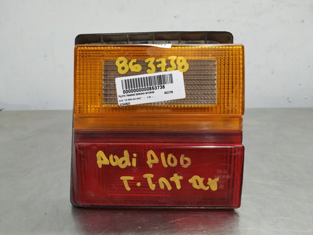 443945226 VAG