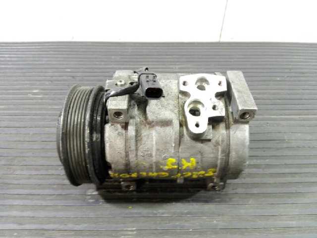 4472203974 Chrysler