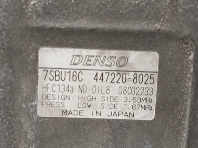 4472208025 BMW