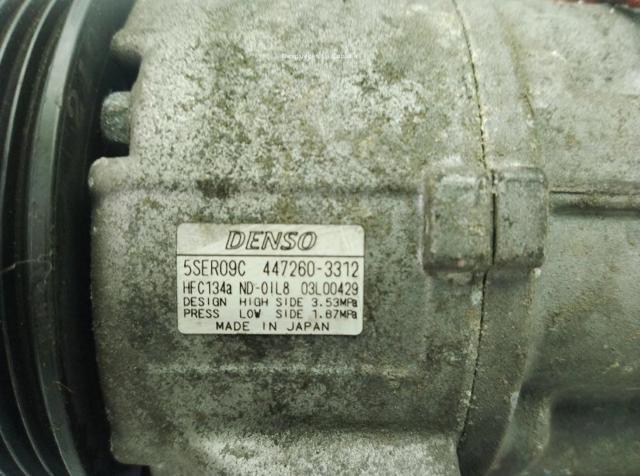 4472603312 Toyota
