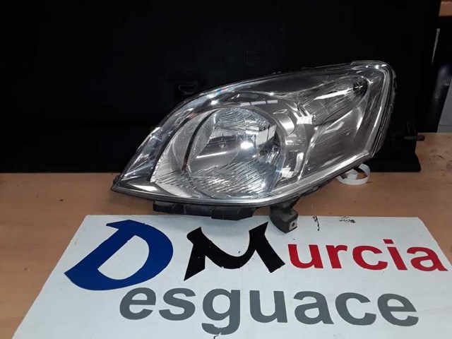 45570383 Peugeot/Citroen