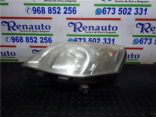 45570383 Peugeot/Citroen