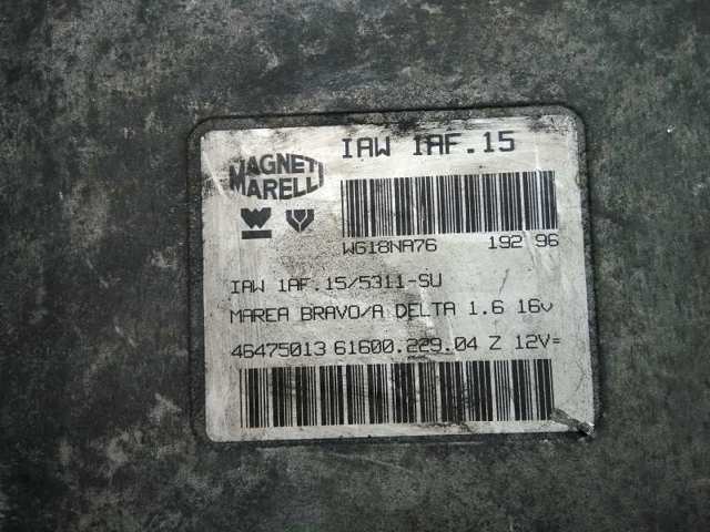 46475013 Fiat/Alfa/Lancia