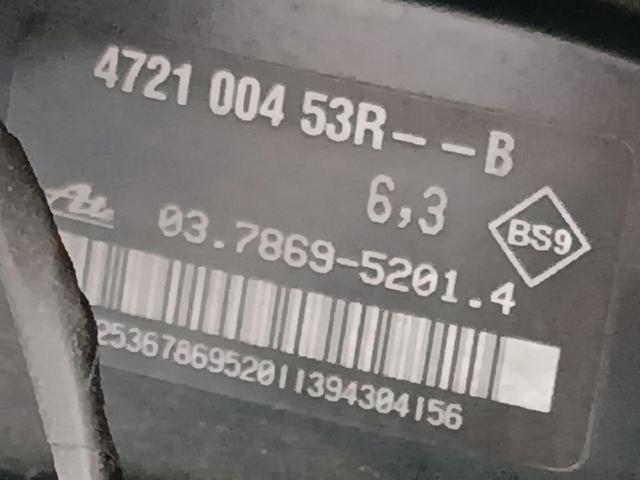 472100453R Renault (RVI)