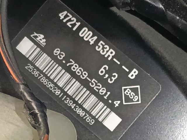 472100453R Renault (RVI)