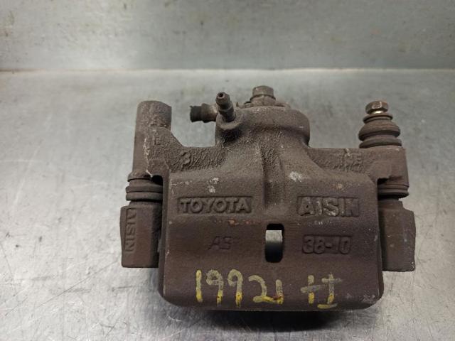 Suporte do freio traseiro esquerdo 4775033061 TOYOTA