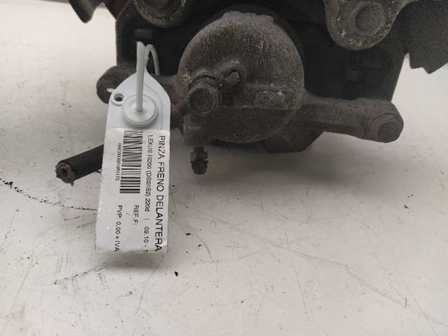 4775053060 Toyota
