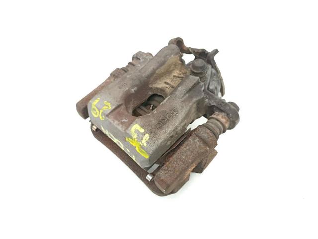 Suporte do freio traseiro direito 4783012151 TOYOTA
