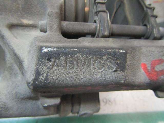 4783053070 Toyota