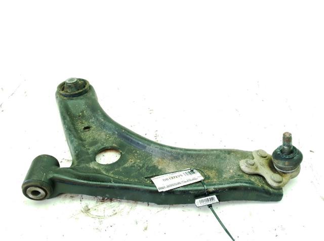 48069K0020 Toyota
