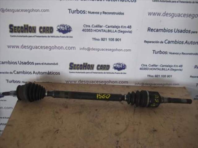 4808298AB Chrysler