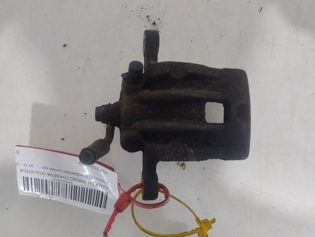 4841034050 Ssang Yong