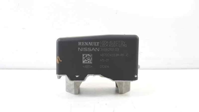 487004553R Nissan/Infiniti
