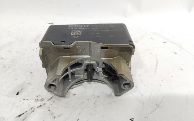 487004553R Nissan/Infiniti
