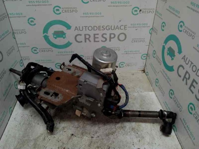 488109U13A Nissan/Infiniti