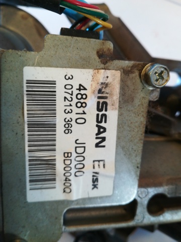 48810JD000 Nissan/Infiniti