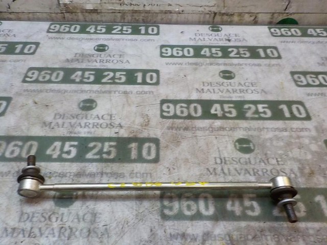 4882042030 Toyota
