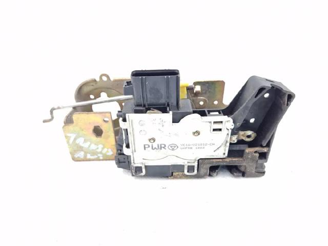 Fecho da porta dianteira direita 4897583 FORD