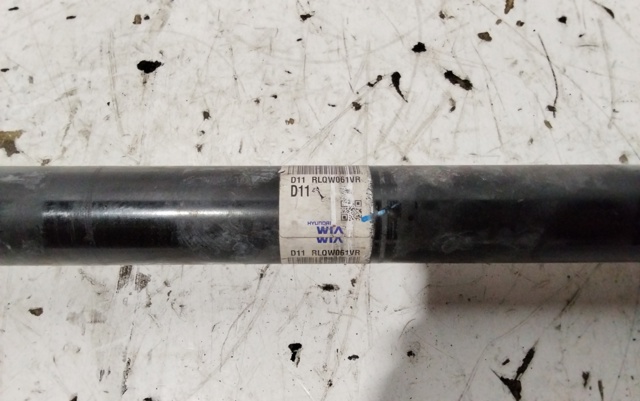 49501D7200 Hyundai/Kia