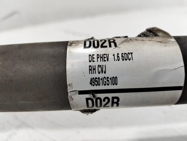 49501G5100 Hyundai/Kia