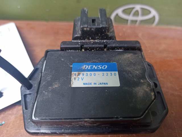 4993002230 Toyota