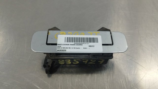 4A0839205 VAG