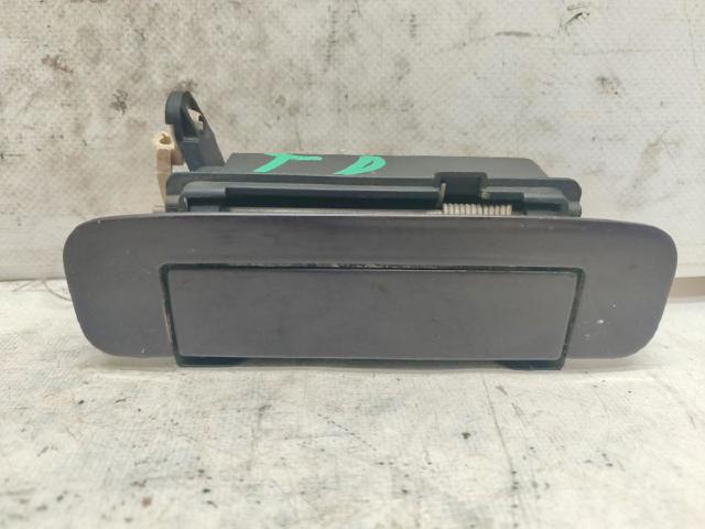 4A0839206 VAG