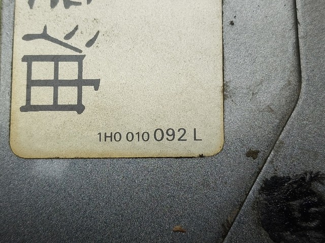 4B0809905A VAG