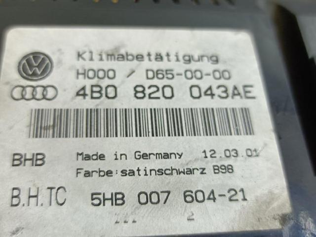 4B0820043AE VAG