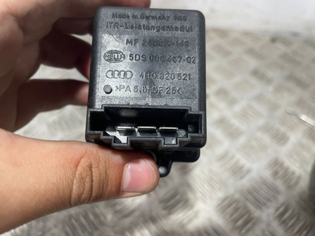 4B0820521 VAG