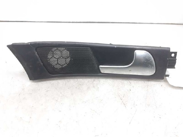 4B0837020 VAG