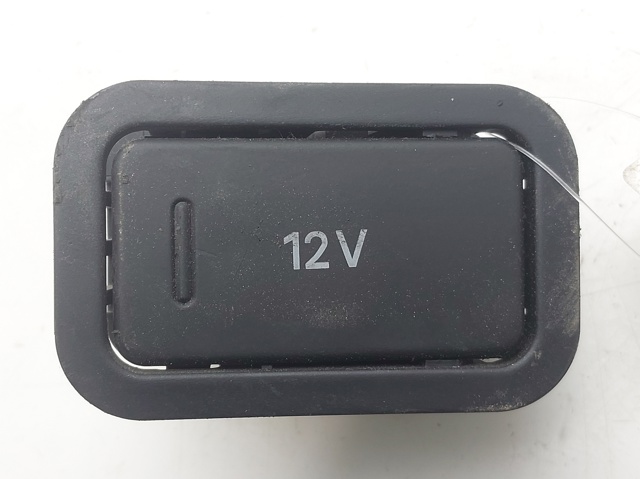 4B0925071 VAG