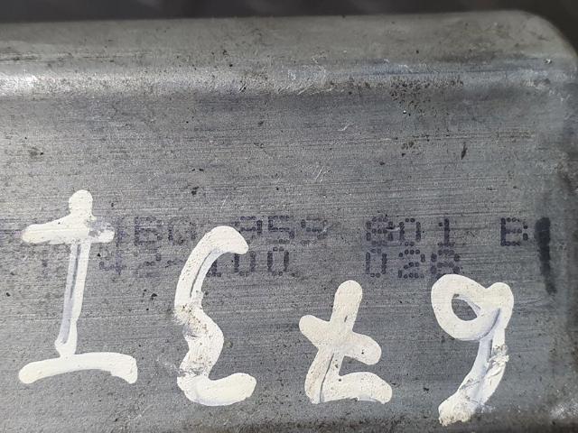 4B0959801 VAG