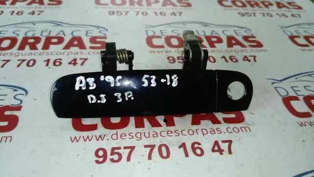 4B1837205A VAG