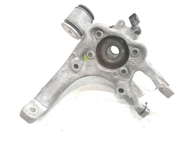 4E0501203E VAG