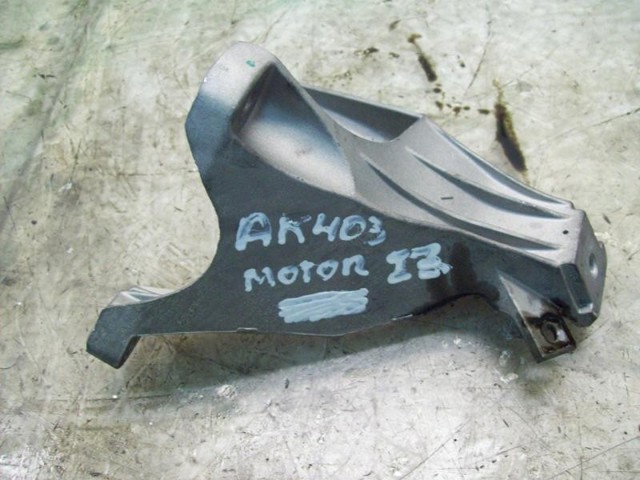 4F0199308P VAG