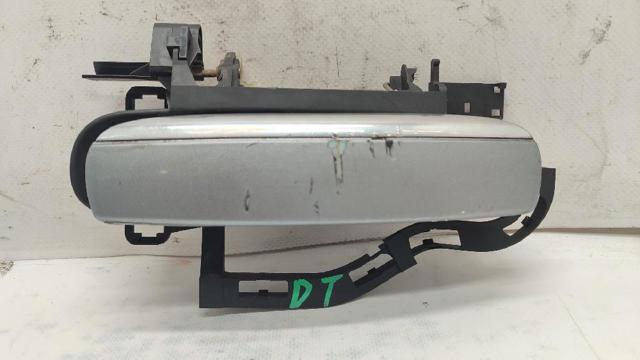 4F0837208B VAG
